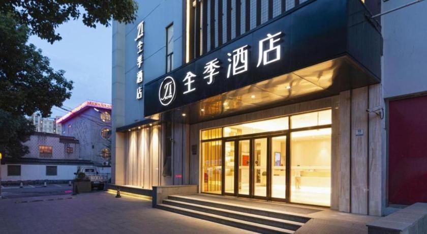 Ji Hotel Shanghai Hongqiao Yan'An XI Road Dış mekan fotoğraf